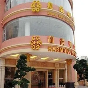 2* Hotel Harmony Business